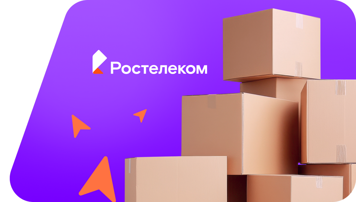 Переезд в новую квартирув&nbsp;деревня Совьяки (Калужская область)